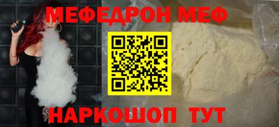 герыч Краснодар