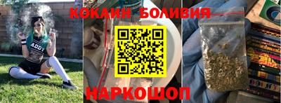 дмт Краснознаменск