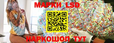 герыч Краснодар