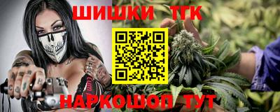 дмт Краснознаменск