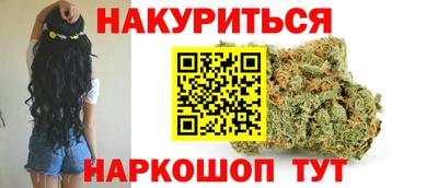 дмт Краснознаменск