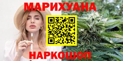 дмт Краснознаменск