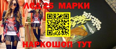 дмт Краснознаменск