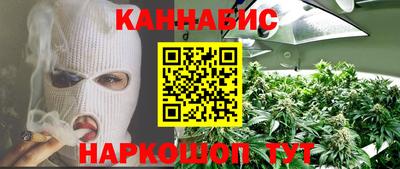 дмт Краснознаменск