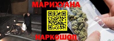 дмт Краснознаменск
