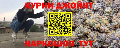 скорость mdpv Краснокаменск