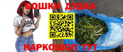 герыч Краснодар