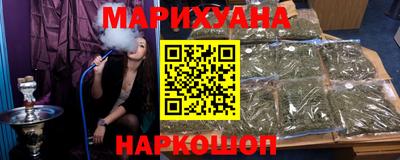 герыч Краснодар