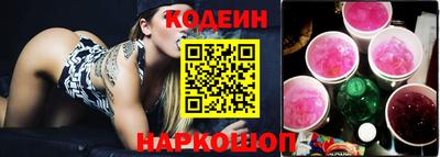 дмт Краснознаменск