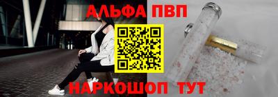 дмт Краснознаменск