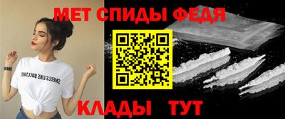 дмт Краснознаменск