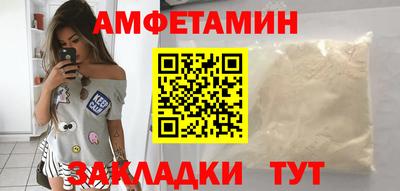 дмт Краснознаменск