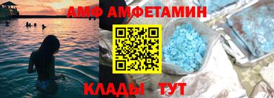 скорость mdpv Краснокаменск