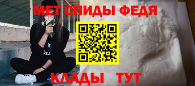 герыч Краснодар