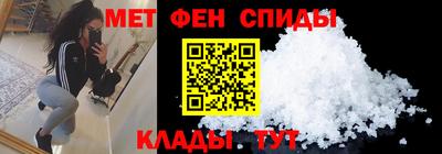 дмт Краснознаменск